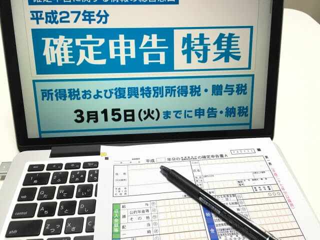 7027424c41d5f4da99309e99642b6e3e_s