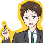 育メンFP